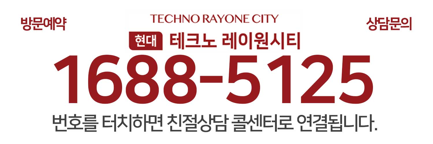전화번호.jpg